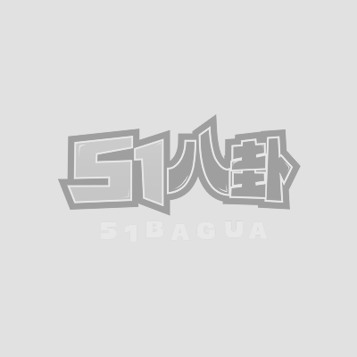 BJ脱衣舞女团 Ji相关图片1 BJ脱衣舞女团 Ji相关图片1